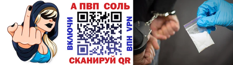 Наркотические вещества Мариинский Посад МАРИХУАНА МЕФ Кокаин ГАШИШ