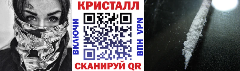 Amphetamine VHQ Мариинский Посад
