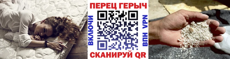 Героин Афган  сколько стоит  Мариинский Посад 