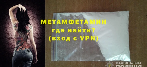 дурь Богородицк