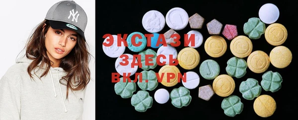 дурь Богородицк