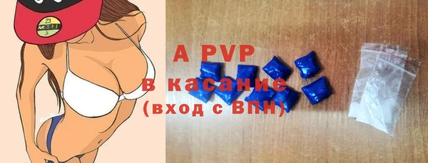 дурь Богородицк