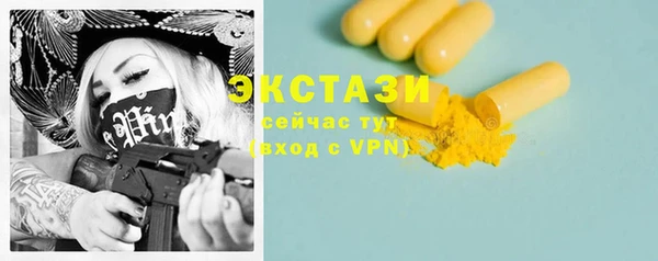 дурь Богородицк