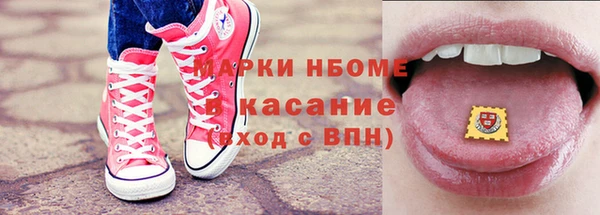 дурь Богородицк