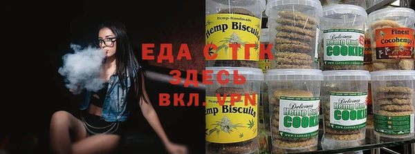 дурь Богородицк