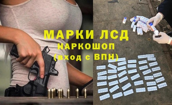 дурь Богородицк