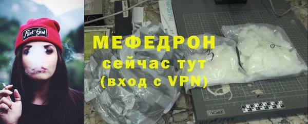 дурь Богородицк