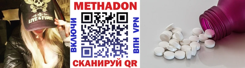 blacksprut как войти Мариинский Посад Метадон мёд сколько стоит