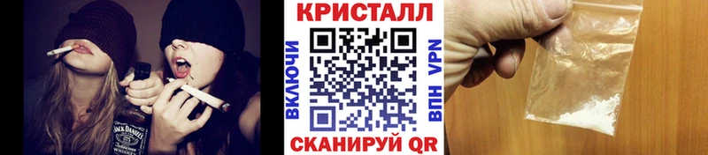 кракен ССЫЛКА  Мариинский Посад  Первитин Декстрометамфетамин 99.9% 