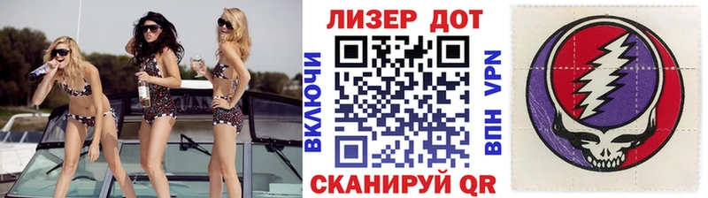 MEGA ТОР Мариинский Посад Марки 25I-NBOMe 1,8мг где можно купить